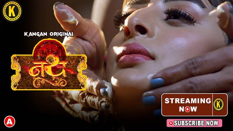 Nath | Season 01 | Episode 04